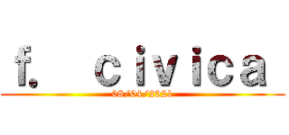 ｆ． ｃｉｖｉｃａ  (08/04/2021)