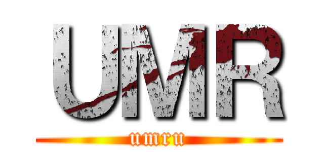 ＵＭＲ (umru)