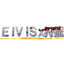 ＥｌＶｉＳｘ狩獵 (ElViS HuRTiNg)