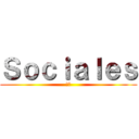 Ｓｏｃｉａｌｅｓ (社交)