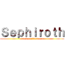 Ｓｅｐｈｉｒｏｔｈ (attack on lifestream)