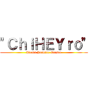 "ＣｈｉＨＥＹｒｏ" (Alexis Jasmine Quisao)