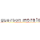 ｇｕｅｒｓｏｎ ｍｏｒａｌｅｓ (attack on titan)