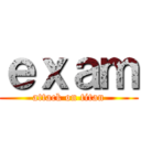 ｅｘａｍ (attack on titan)