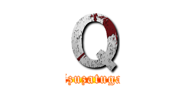 Ｑ (Kuizuzatugaku)