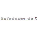 Ｓａｆａｄｅｚａｓ ｄａ Ｃａｒｌｉｎｈａ (Gostosa safadinha)