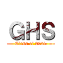 ＧＨＳ (Class of 2021)