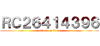 ＲＣ２６４１４３９６ (attack on titan)