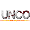 ＵＮＣＯ (attack on yamada)