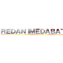 ＲＥＤＡＮＩＭＥＤＡＢＡＴＡＳＥ (Presenta)