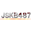 ＪＳＫＢ４８７ (attack on titan)