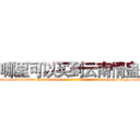 哪里可以买到云南情蛊 (哪里可以买到云南情蛊【电-186x2687x6963-Q278180069元-吉-药-业】我们做的是长期生意,靠的是老客户长期支持 http://sngk.net/2xmIFy
)