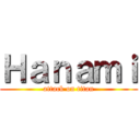 Ｈａｎａｍｉ (attack on titan)
