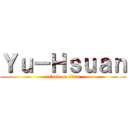 Ｙｕ－Ｈｓｕａｎ (attack on titan)
