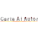 Ｃａｒｔａ Ａｌ Ａｕｔｏｒ (Antonio Ramos Revillas.)