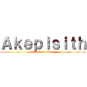 Ａｋｅｐｉｓｉｔｈ (attack on titan)