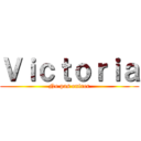 Ｖｉｃｔｏｒｉａ (Ne pas entrer)
