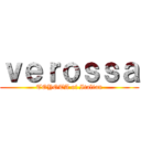 ｖｅｒｏｓｓａ (TOYOTA of Italian)