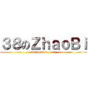 ３８のＺｈａｏＢｉ (So pattern...==)