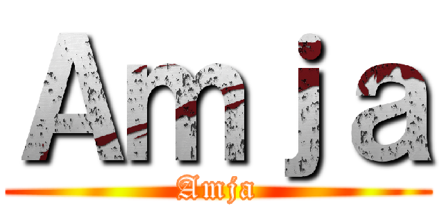 Ａｍｊａ (Amja)