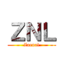 ＺＮＬ (Zaenal)