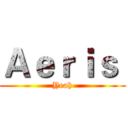 Ａｅｒｉｓ  (Yeah)