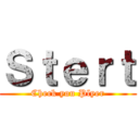 Ｓｔｅｒｔ (Check you Plyer)