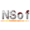 ＮＳｏｆ (Last Hope)