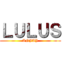 ＬＵＬＵＳ (ANJAY)