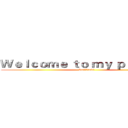 Ｗｅｌｃｏｍｅ ｔｏ ｍｙ ｐｒｏｆｉｌｅ (Rafi7amdi)