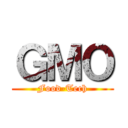 ＧＭＯ (Food-Tech)