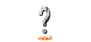 虛 (attack on bandai)