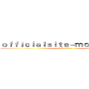 ｏｆｆｉｃｉａｌｓｉｔｅ－ｍｏｇｕ．ｃｏｍ (attack on titan)