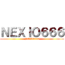 ＮＥＸＩＯ６６６ (NEXIO666)