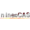 ｎｉｎｅのＣＡＳ (nine's Cas)