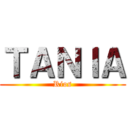 ＴＡＮＩＡ (Rios)