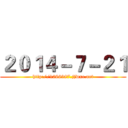 ２０１４－７－２１ (http://1266987.jjwxc.net)