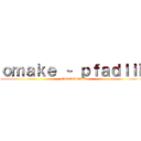 ｏｍａｋｅ – ｐｆａｄｌｉｂ (MISTERSAO)