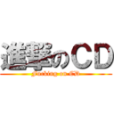 進撃のＣＤ (Fucking on CD)