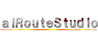 ａｉＲｏｕｔｅＳｔｕｄｉｏ ()