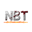 ＮＢＴ (NoBordersTech)