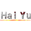 Ｈａｌ Ｙｕ (hal)