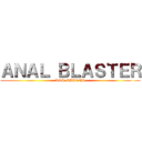 ＡＮＡＬ ＢＬＡＳＴＥＲ (ASS MASTER)