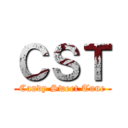 ＣＳＴ (Candy Sweet Tune)