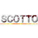 ＳＣＯＴＴＯ (attack on titan)