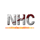 ＮＨＣ (attack on titan)