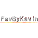 ＦａｖＢｙＫａｖｉｎ (With foundation)