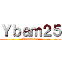 Ｙｂａｍ２５ (Tutoriales)