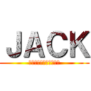 ＪＡＣＫ (世界はグローバル化さ。)