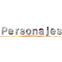 Ｐｅｒｓｏｎａｊｅｓ (FAMILIAS)